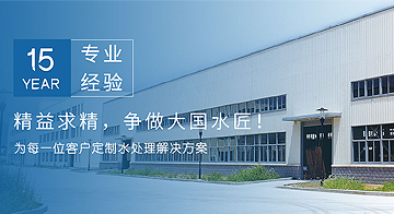 開荒保潔自己做合適嗎？