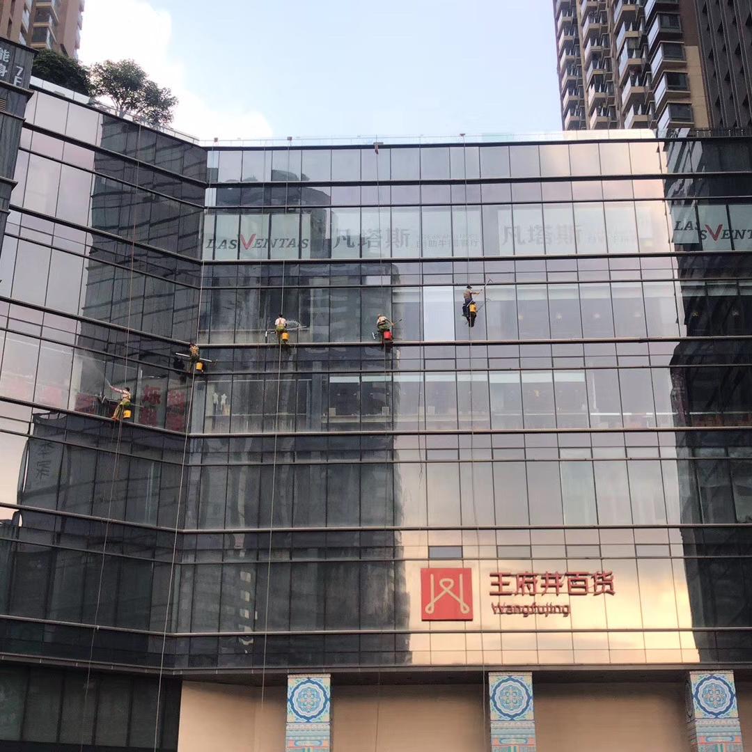 王府井外墻清洗